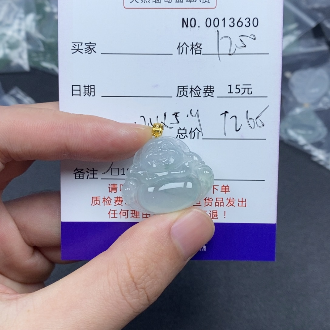 翡翠吊坠(不含链)18K金镶嵌