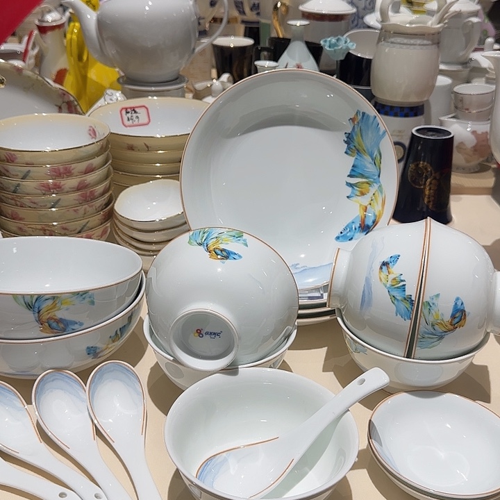 瓷20件套富贵鱼6碗6勺4盘2面碗2味碟