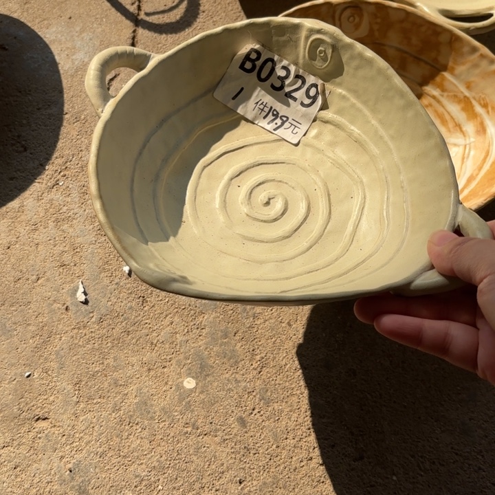 瓷329粗陶异形双耳碗