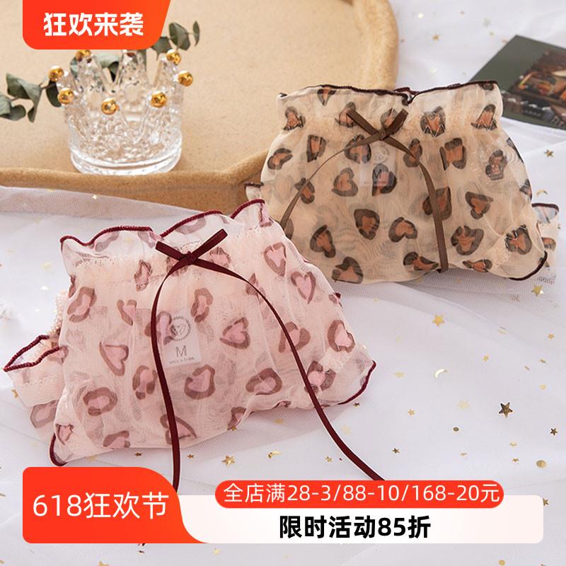 夏新款日系豹纹内裤少女性感蕾丝可爱荷叶边网纱透明中低腰三角裤