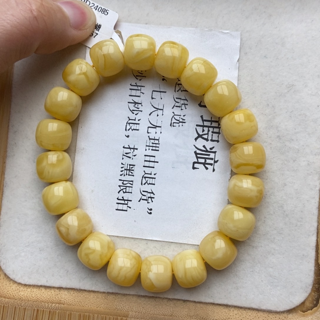 蜜蜡珠宝奇石未镶嵌蜜蜡47