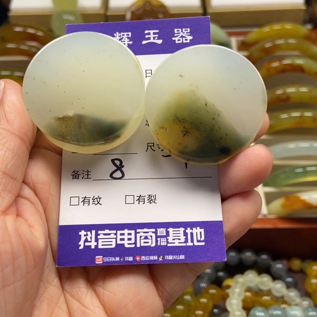 蛇纹石玉手串未镶嵌