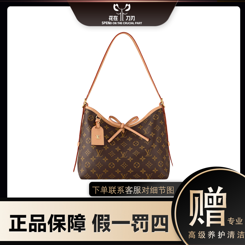 99新 LouisVuitton/路易威登 全原carryall小号棕色子母单肩包