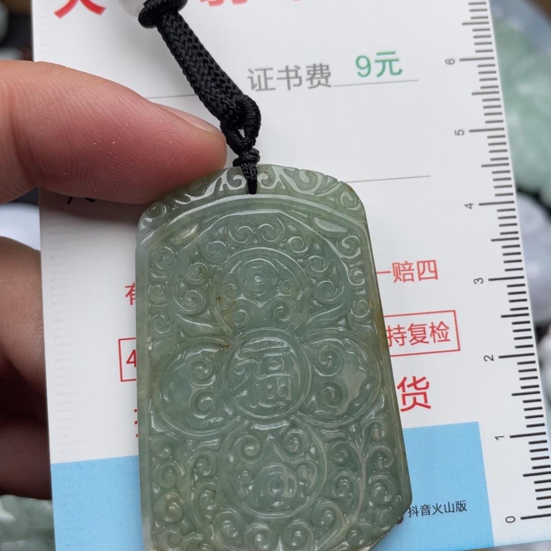吊坠(不含链)未镶嵌翡翠