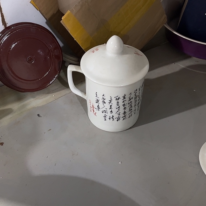 摆件陶景德镇陶瓷瓷厂