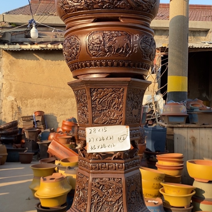 红陶紫砂器，紫砂器，紫砂