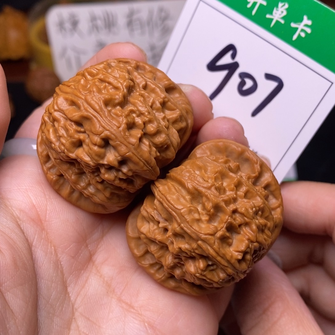 把件文玩核桃907闷尖白狮子头4.2