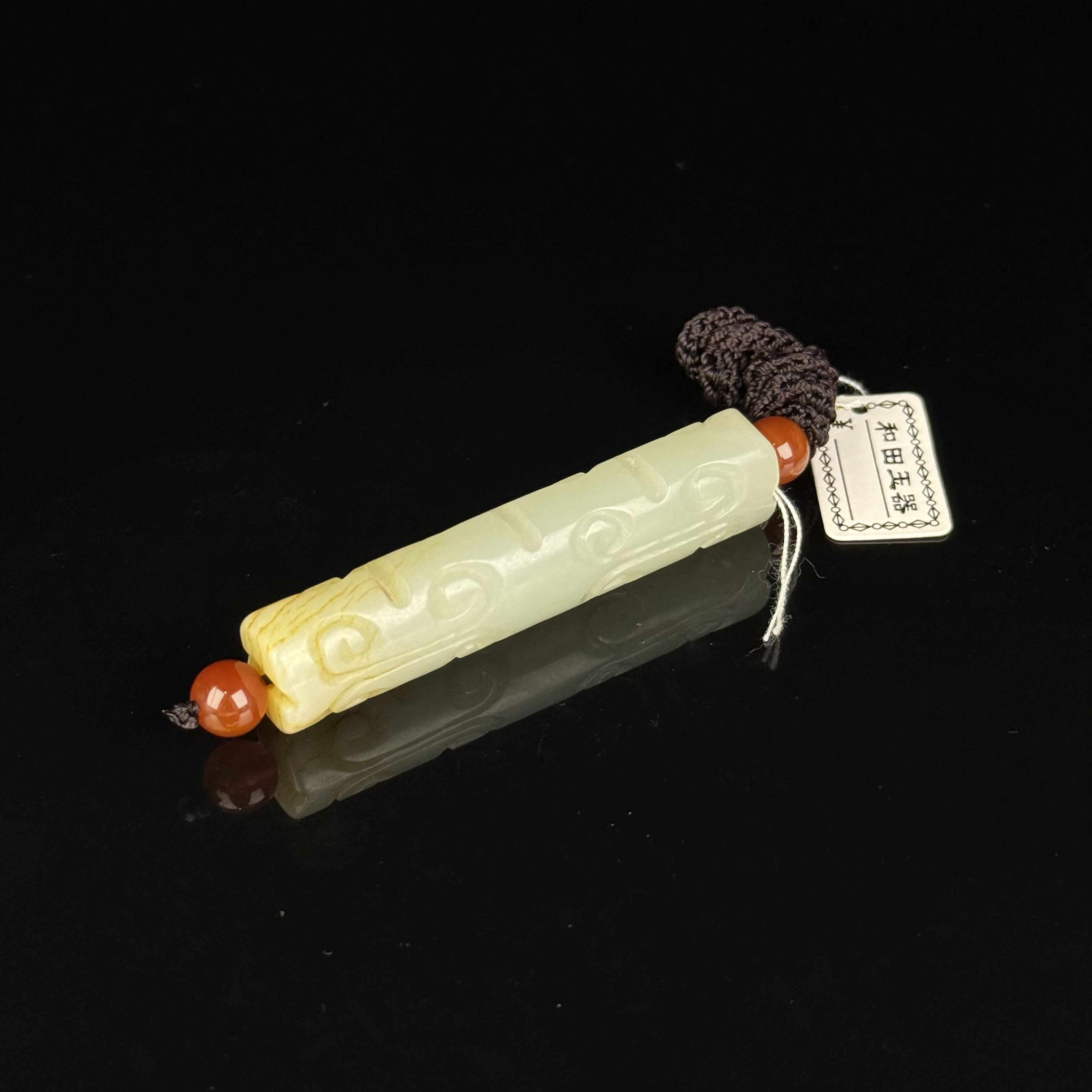 SG564027/民国和田玉勒子/上海西香记