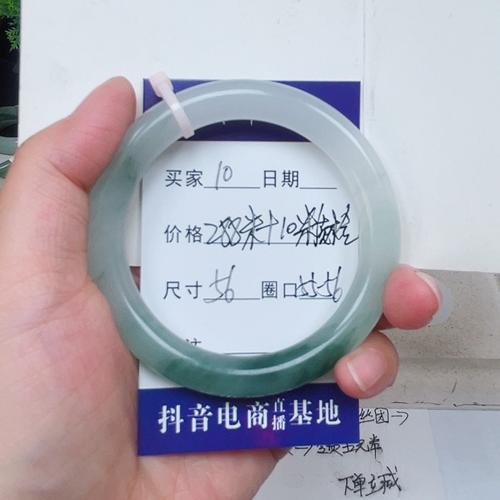 石英质玉手镯未镶嵌小*…10