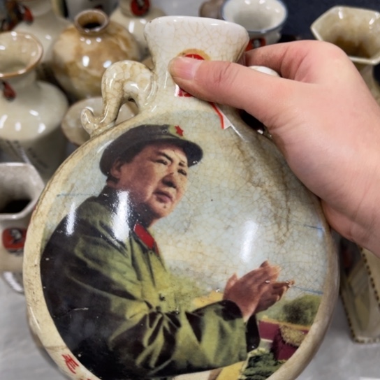 陶瓷艺术陶瓷艺术2222