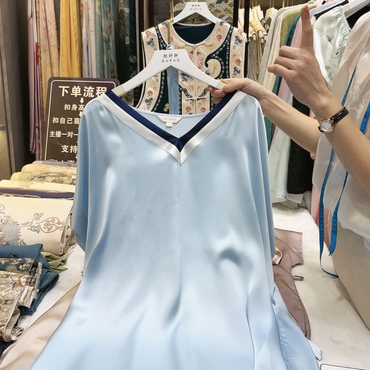 【闪购商品】苏绣等艺术形式在全国范围广泛