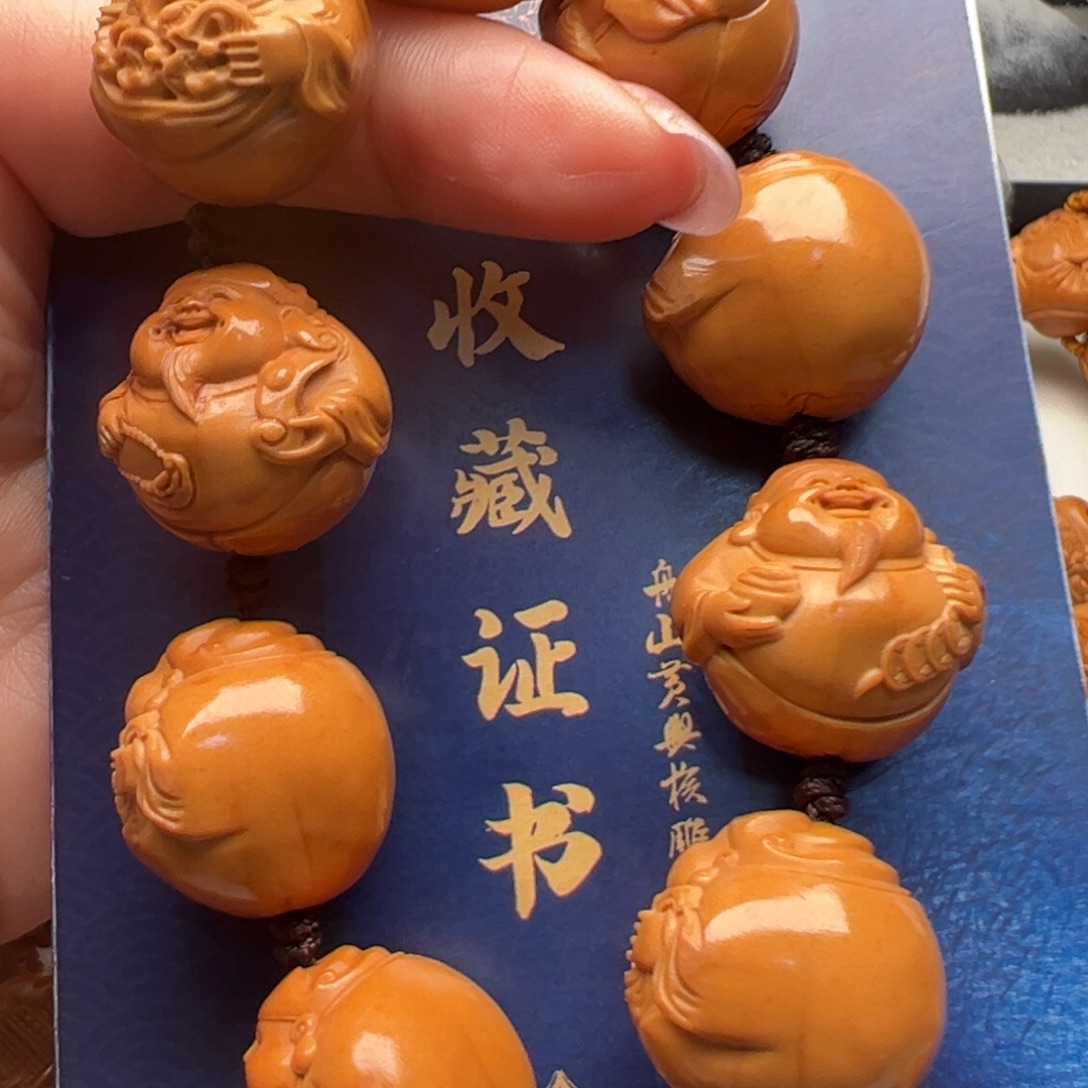 手串/手链橄榄核橄榄核