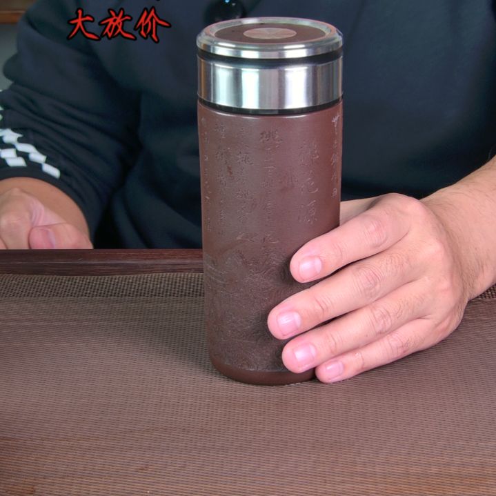 紫砂茶杯高档紫砂茶具套装