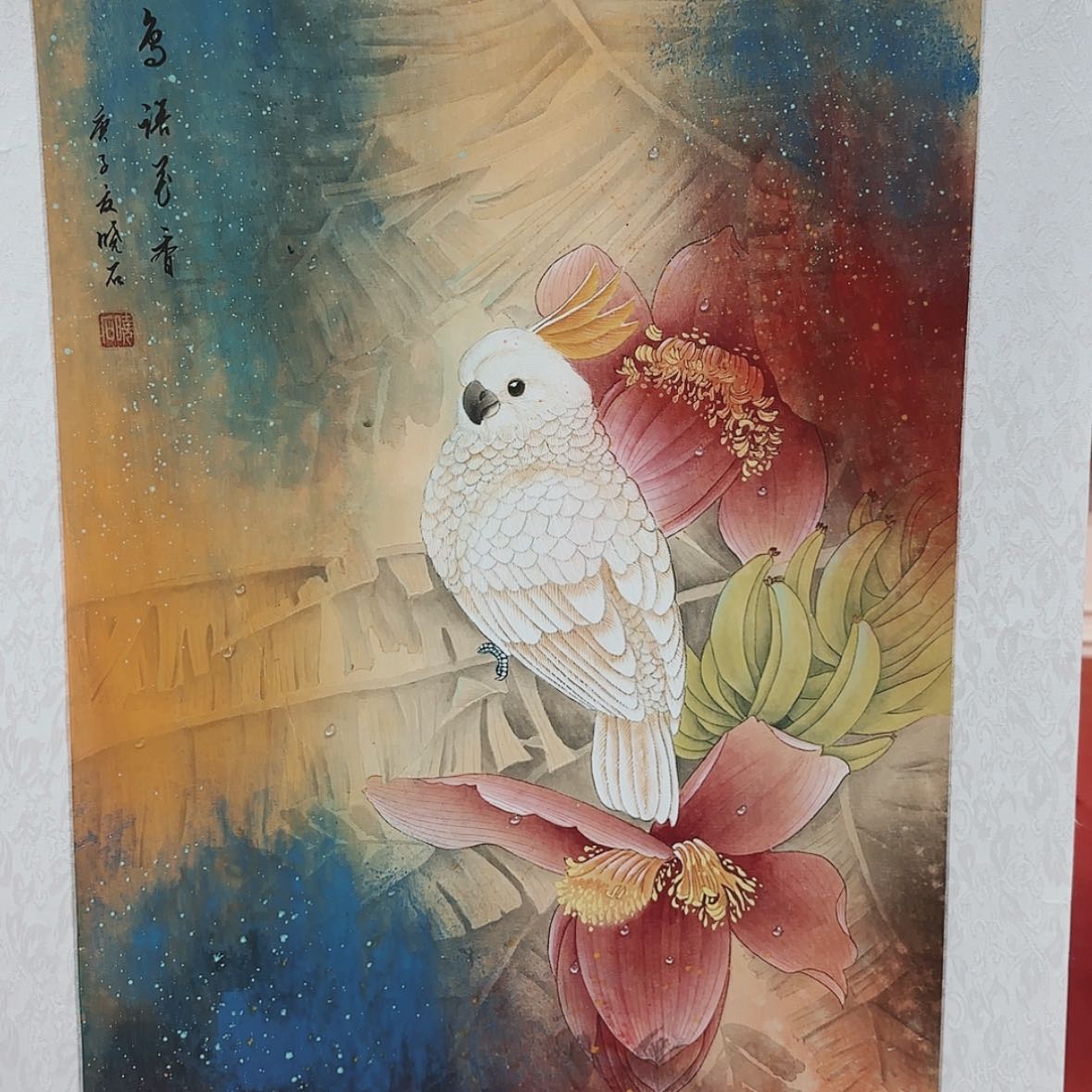 【闪购商品】国画书法作品欣赏，书法作品欣赏，书法作品