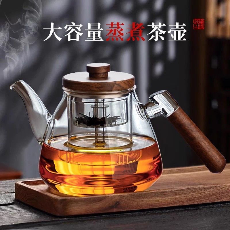 中式蒸煮茶必备!手工耐热玻璃煮茶壶130℃高温焖茶电陶炉兼容家用