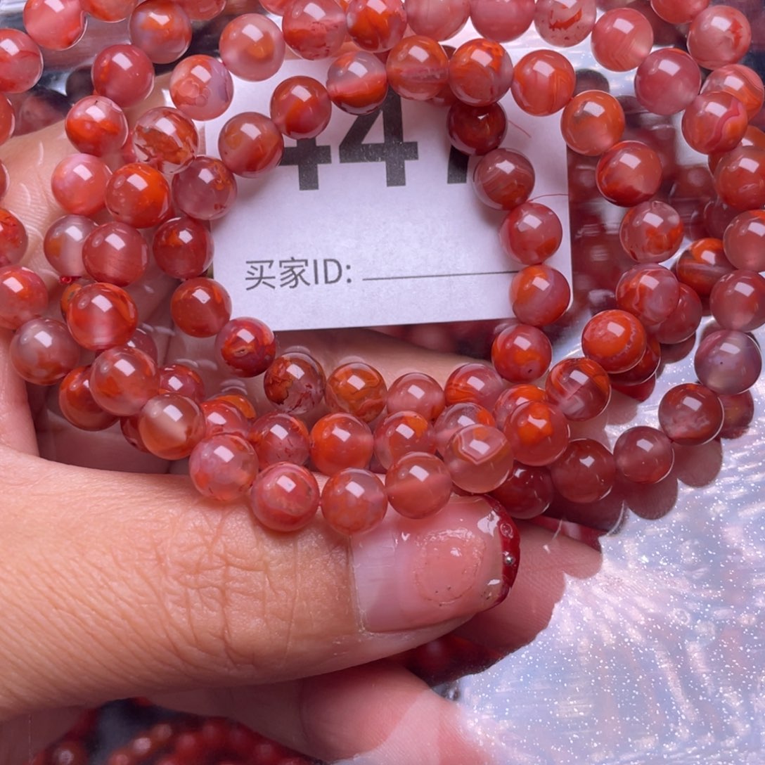 南红玛瑙未镶嵌手链