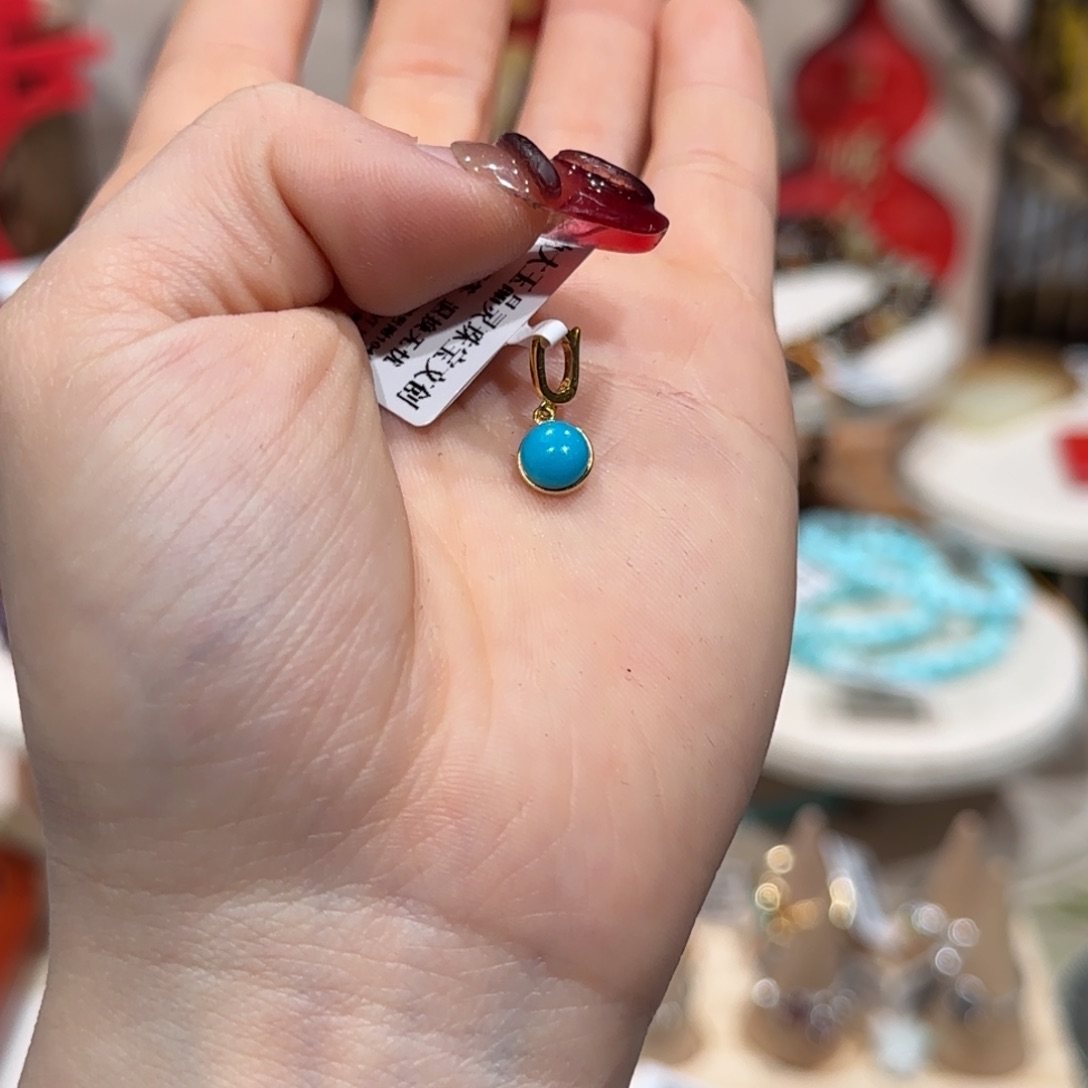 绿松石吊坠(赠链)18K金镶嵌睡美人美松吊坠8号