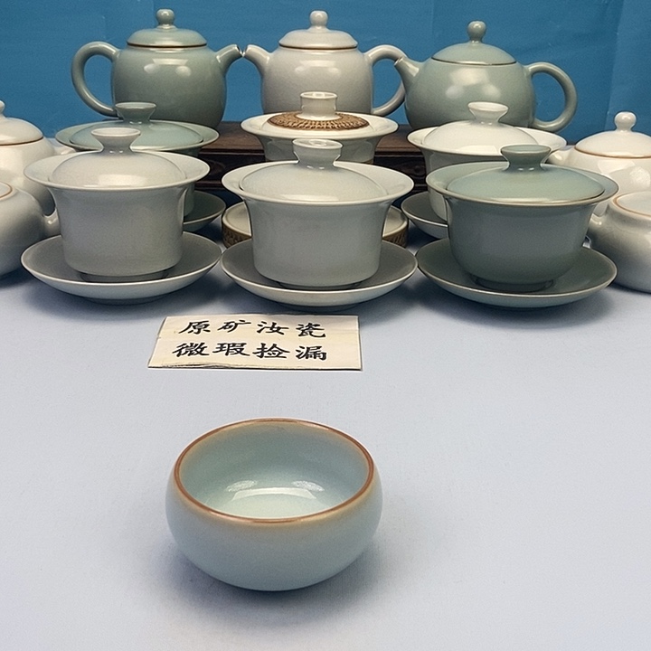 杯禅定杯矿原釉原产地