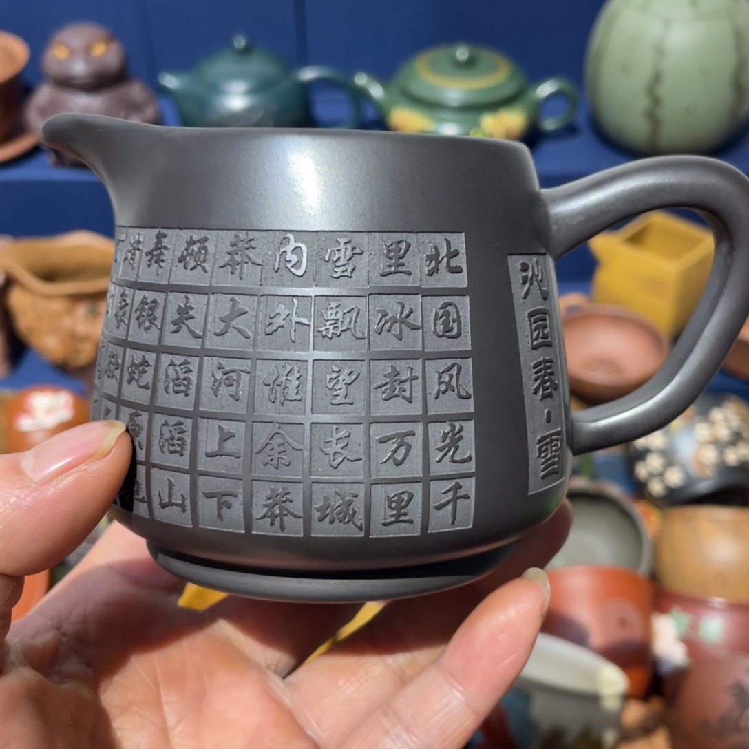 原矿紫砂手工主人杯