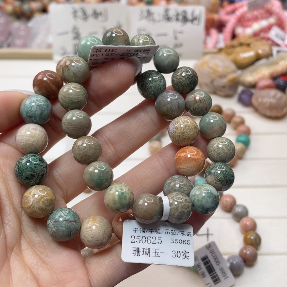 未镶嵌手链硅化玉@**果541