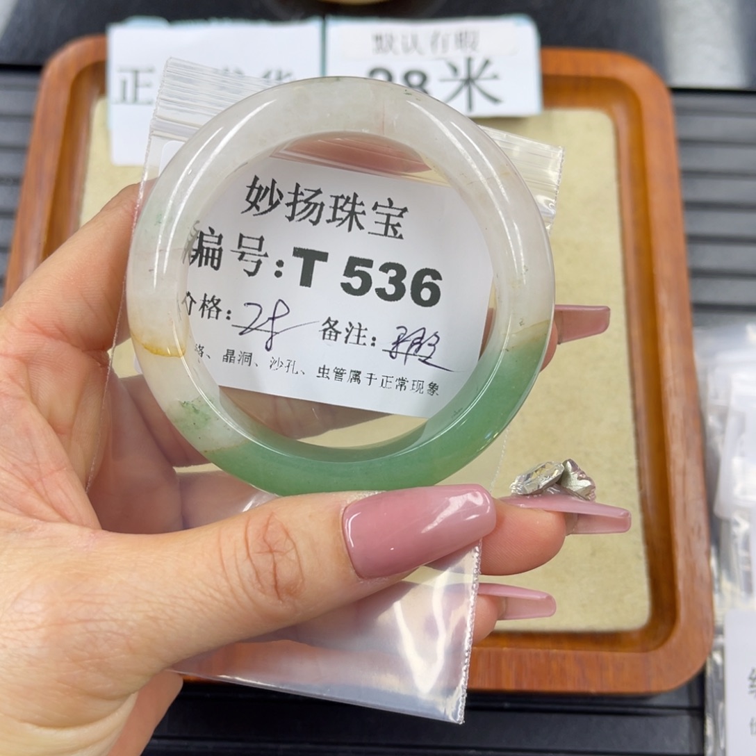 硅化珊瑚（珊瑚玉）瑕未镶嵌一**花