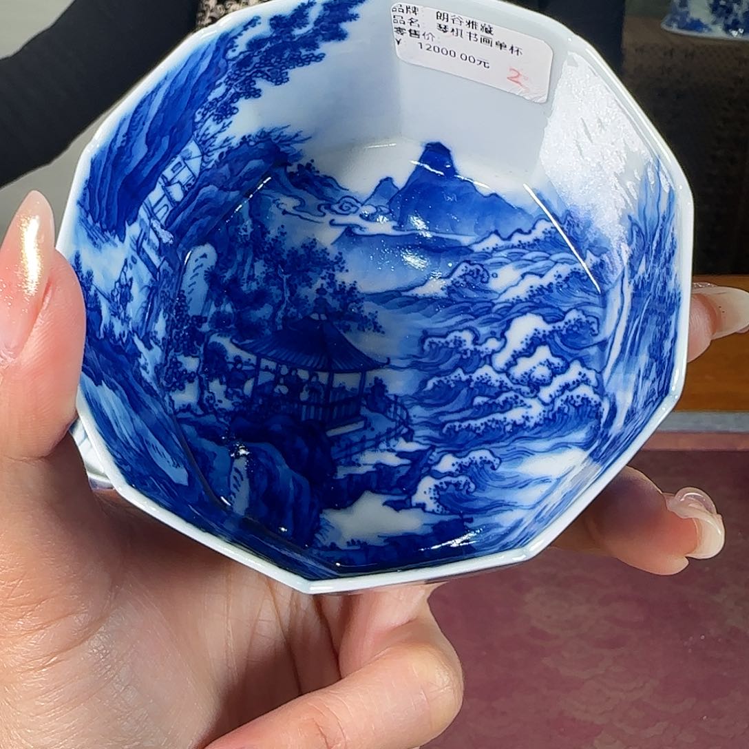 瓷片陶瓷陶瓷陶瓷陶瓷陶瓷