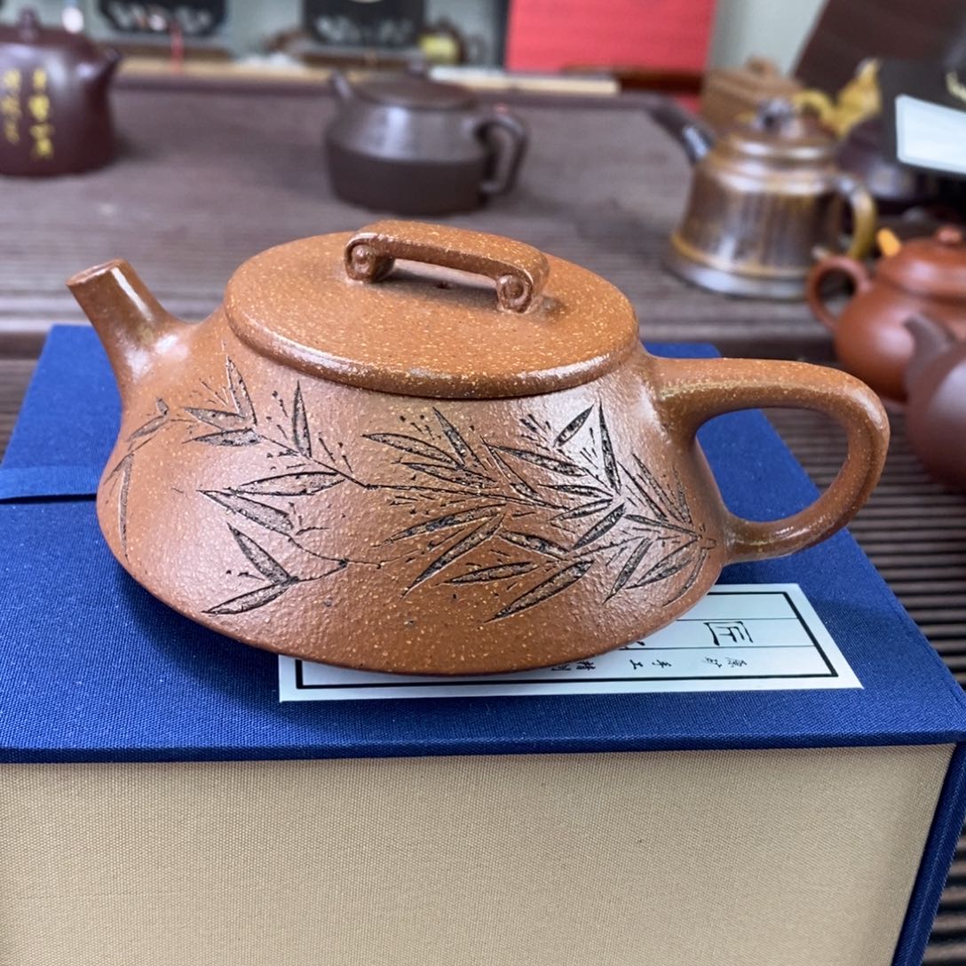 紫砂茶壶原矿手工92