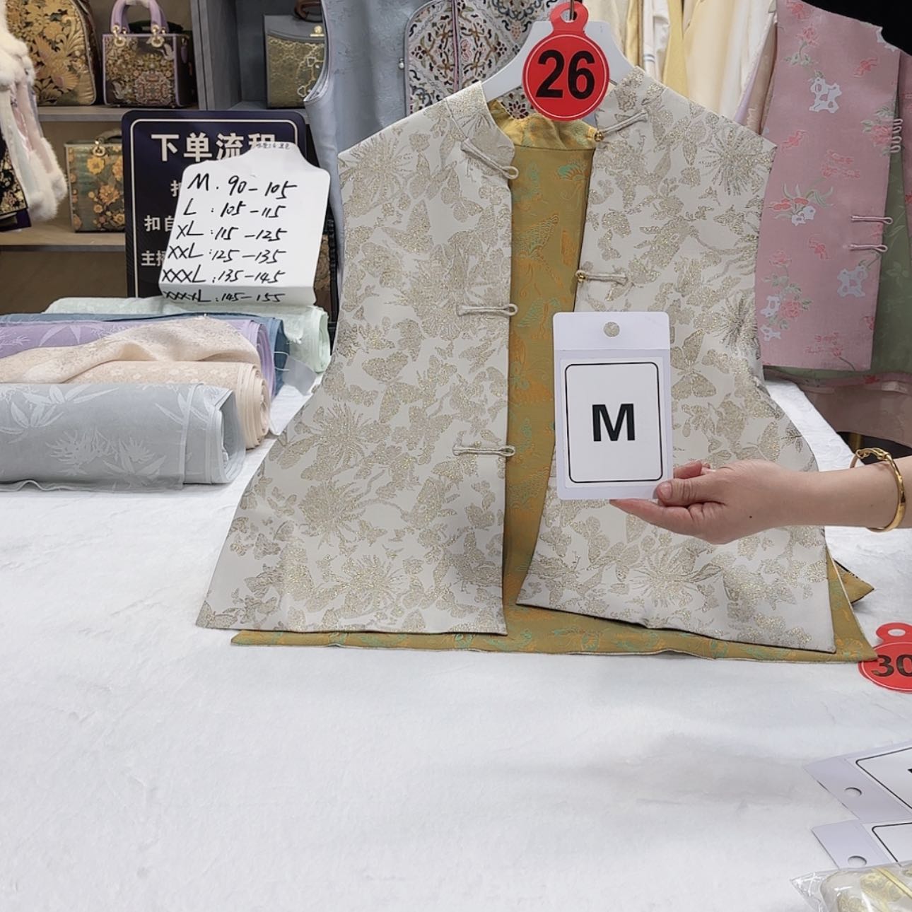 【闪购商品】织绣向*葵非遗传承亲亲