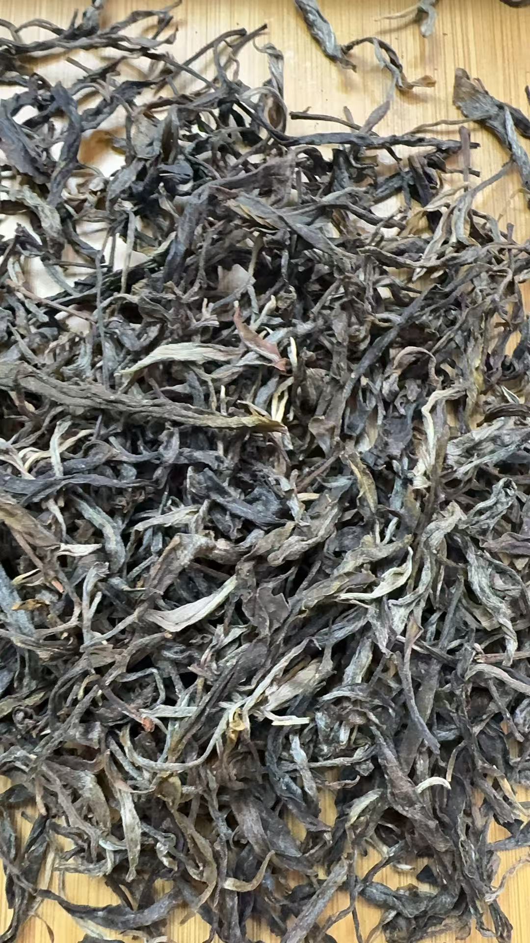 3月5日 500克  23年大朝山昔元  生茶散茶 QW251