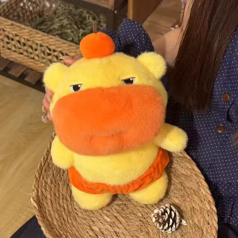 可爱水豚噜噜玩偶可爱表情包毛绒玩具搞怪35cm【手工误差3-5cm】