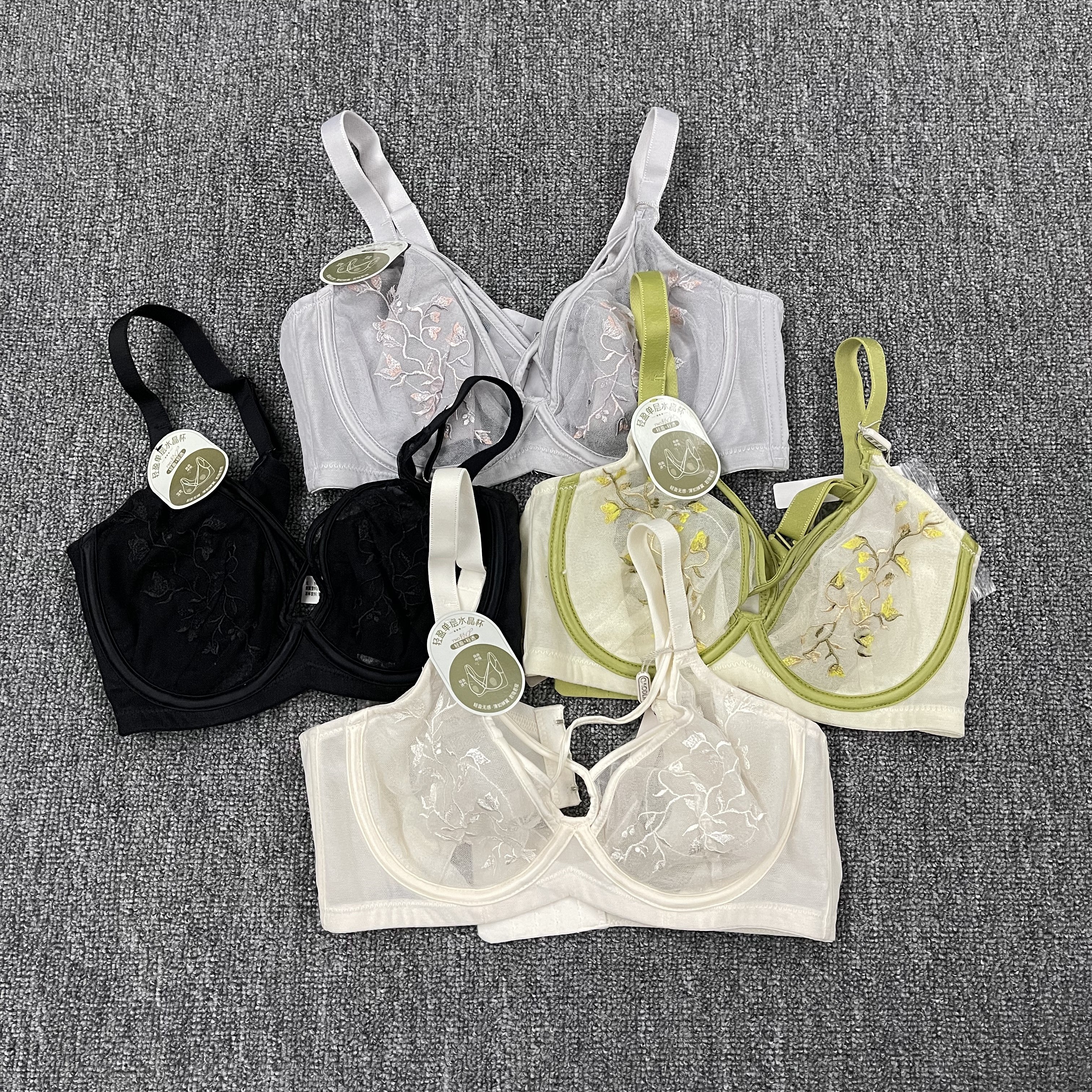 【400-500】按编码下单，孤品文胸直播间专用链接，默认微瑕，介意勿拍