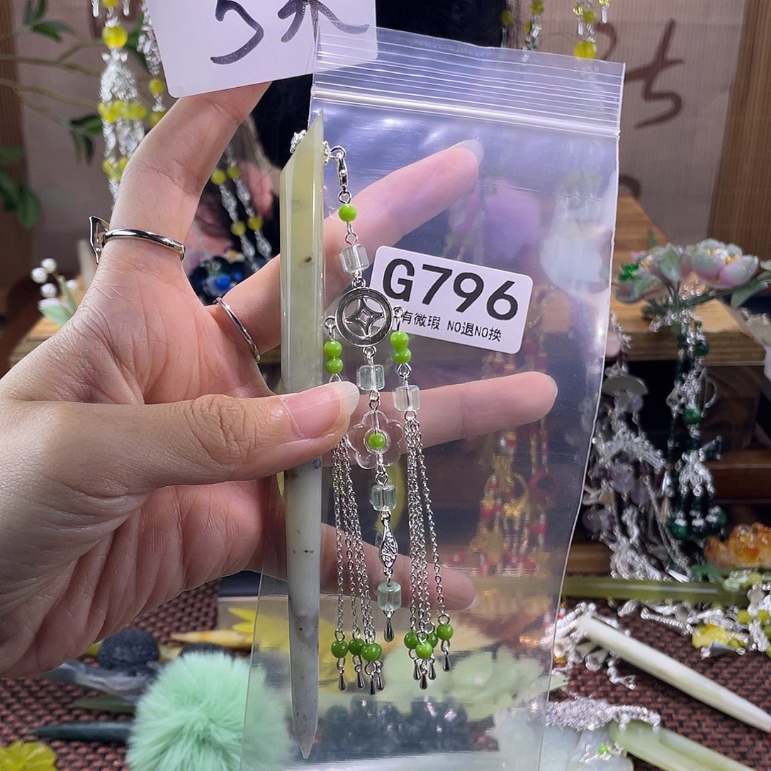 流***念蛇纹石玉合金发饰
