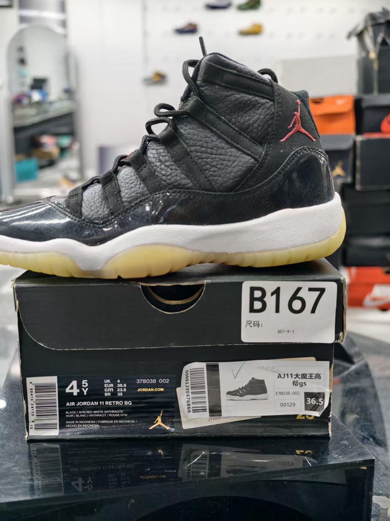 Nike aj11大魔王 黄蜂 36.5码 全新原盒  11月24 guai  B167