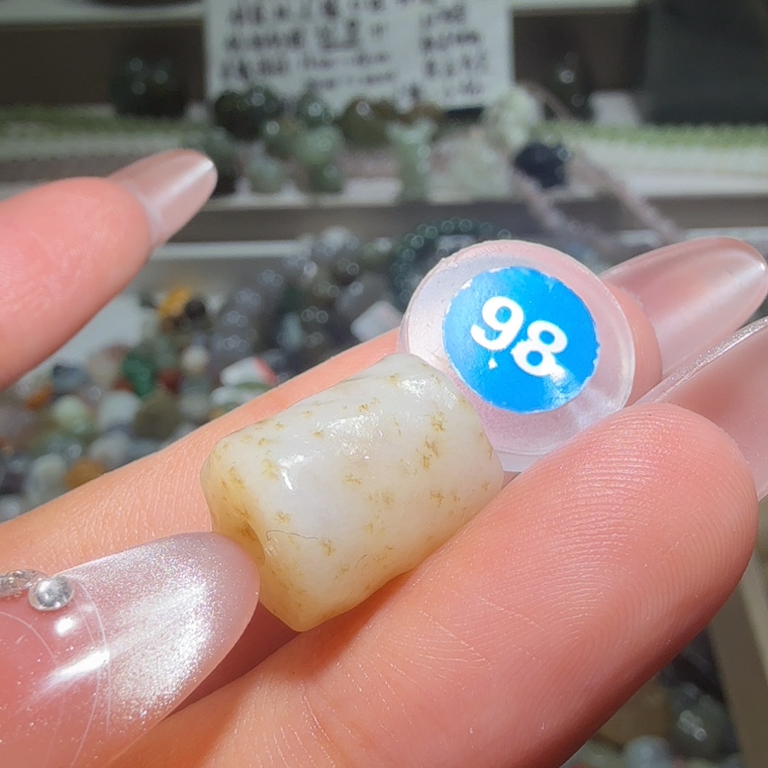 和田玉未镶嵌珠宝奇石