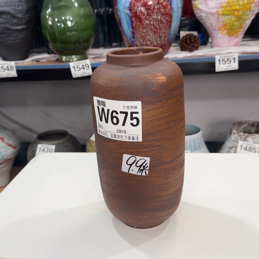 摆件?*七花器默认无孔编号675