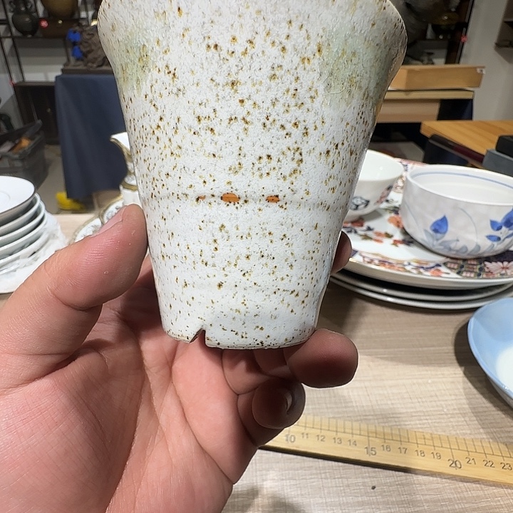 在***7陶其他通过核聚变你家