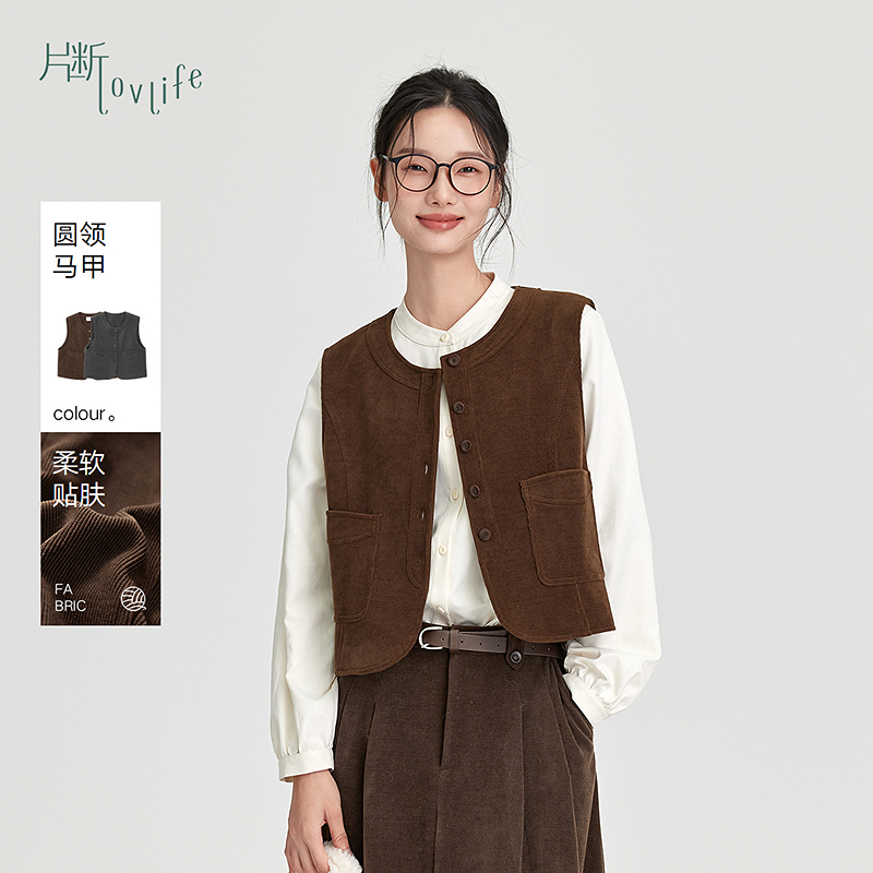 片断外套女冬季新款圆领气质通勤宽松小个子休闲无袖叠穿马甲