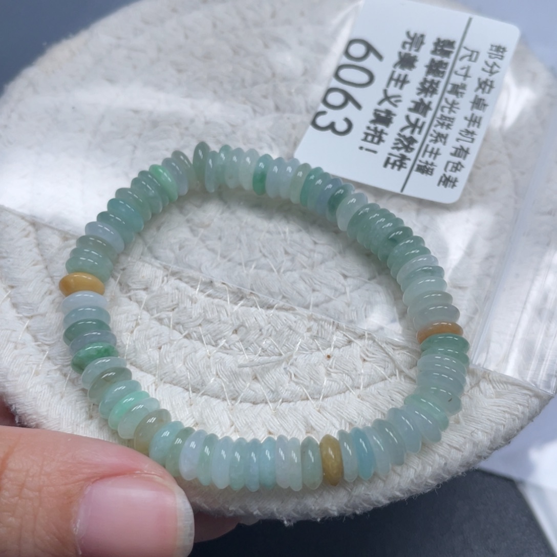 翡翠未镶嵌手链天然A货缅甸翡翠7