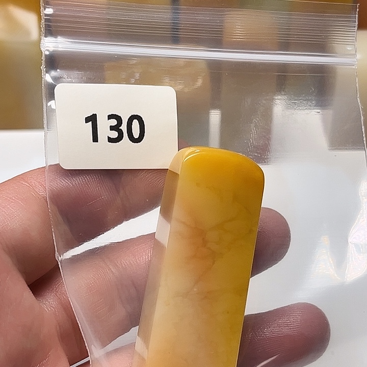 真***称老挝石老挝石北部黄