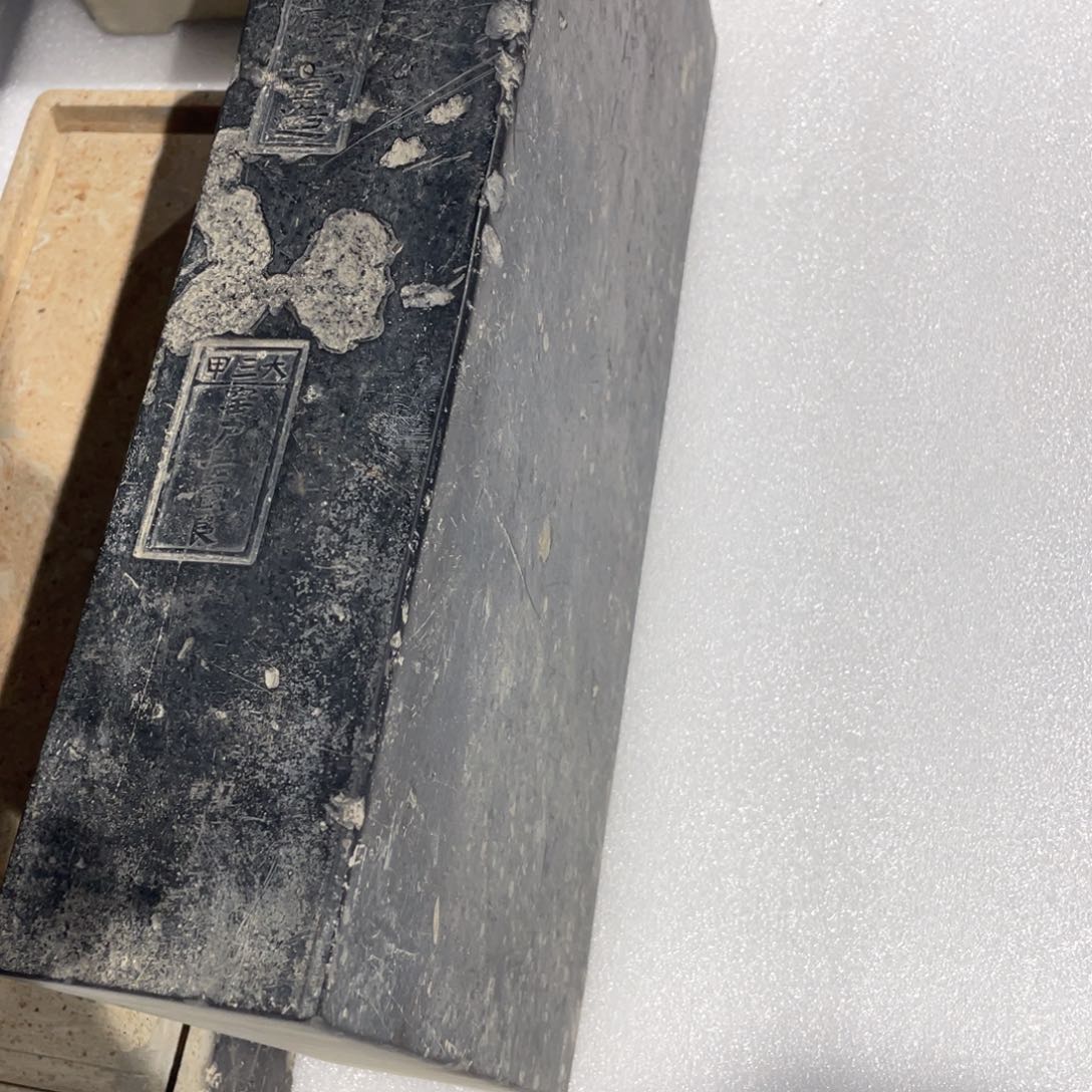【闪购商品】砖雕你****游金砖吸水茶台