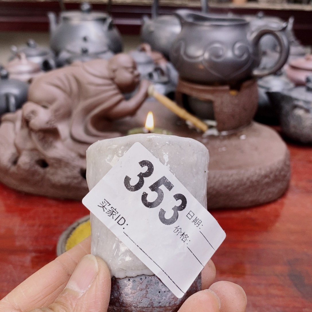 紫砂茶杯Tuioo56899uioo