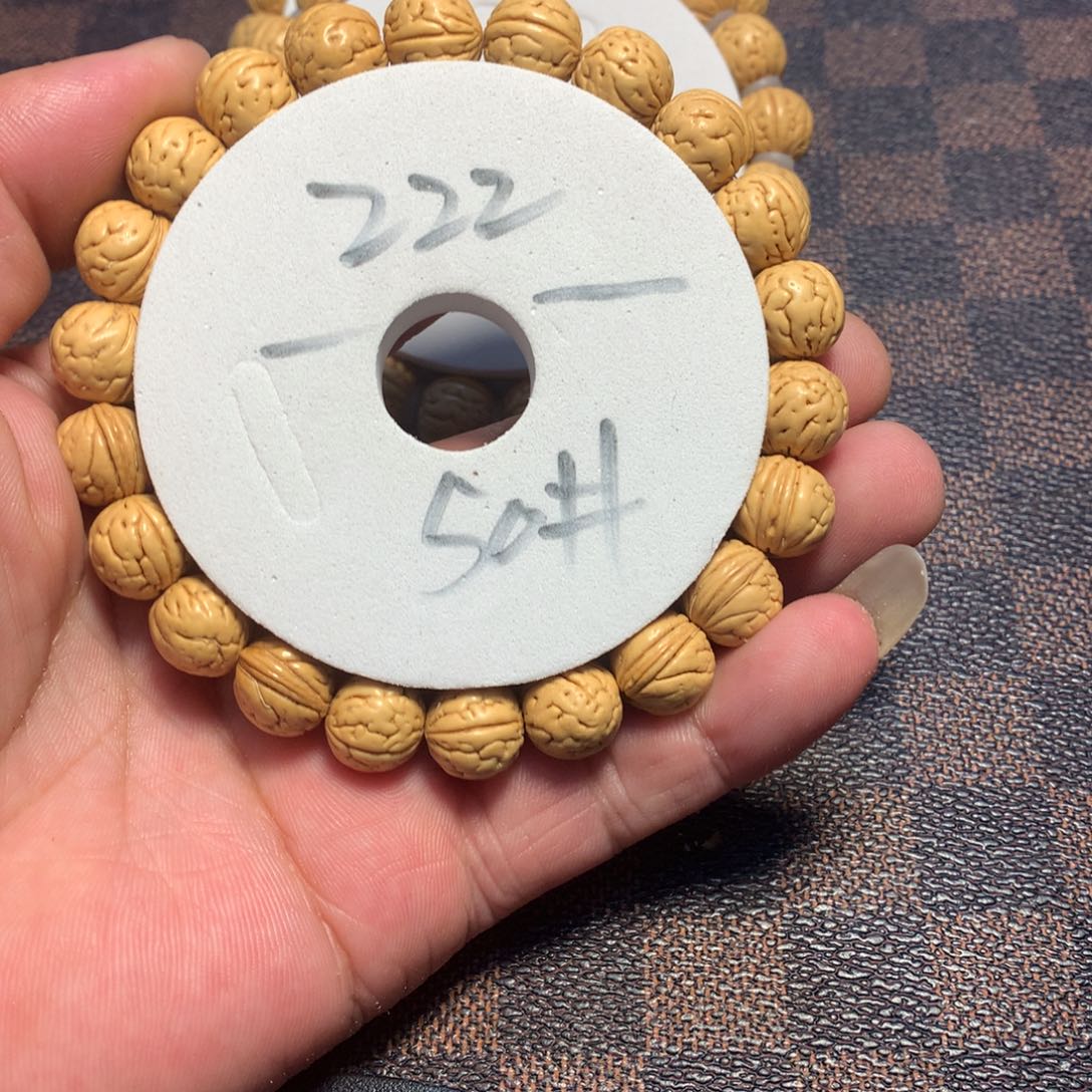 桃核手串50号链接了