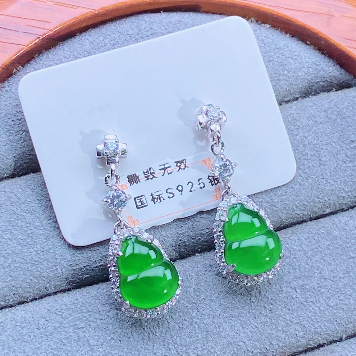 天然翡翠A货阳绿葫芦温柔时尚设计款耳坠通体S925银镶嵌