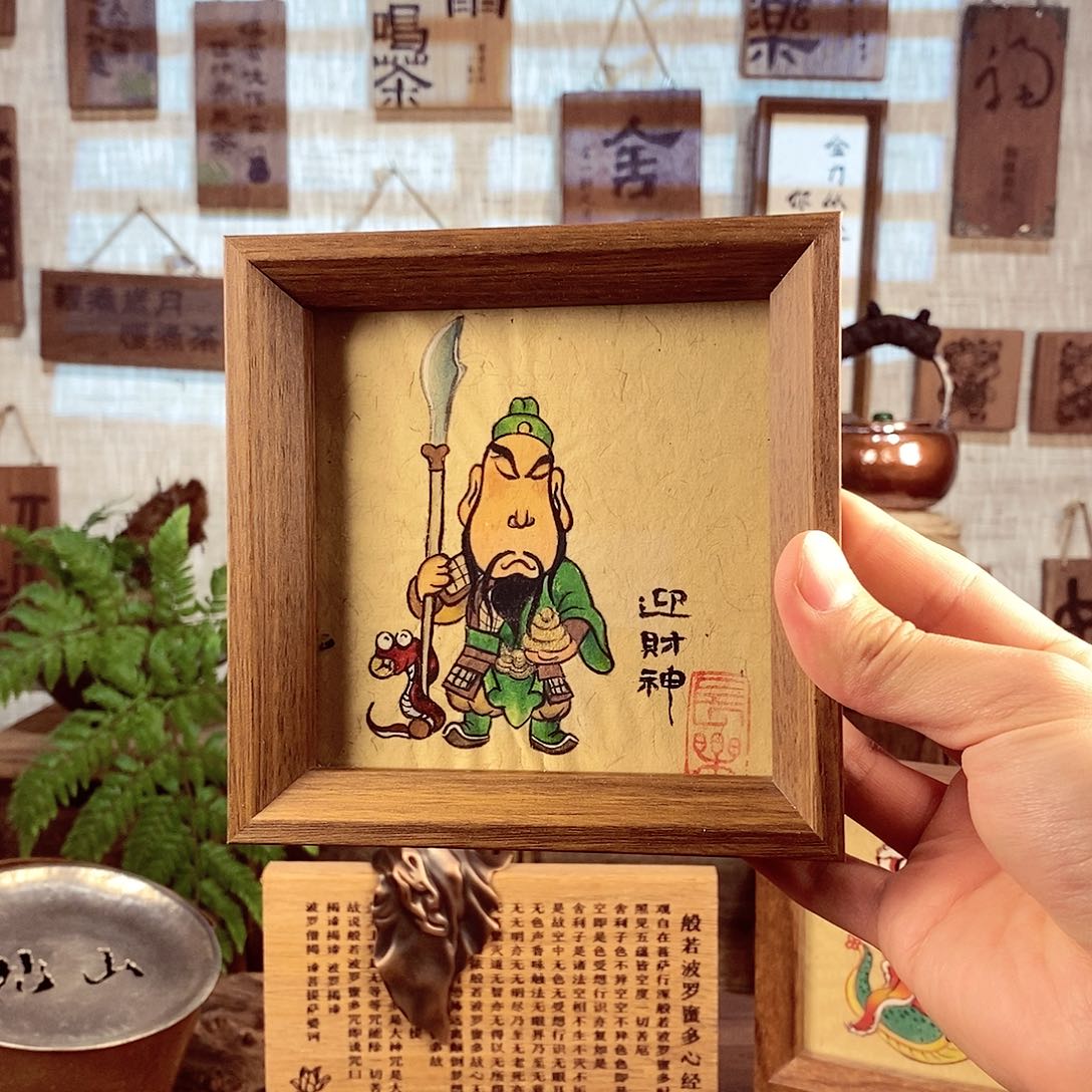 茶具茶室茶台闪购福利