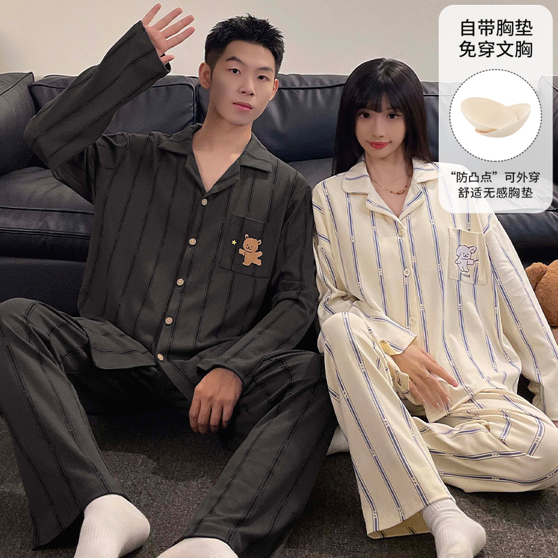 情侣睡衣女秋冬季2025新款高级感长袖仿棉开衬保暖男士家居服套装