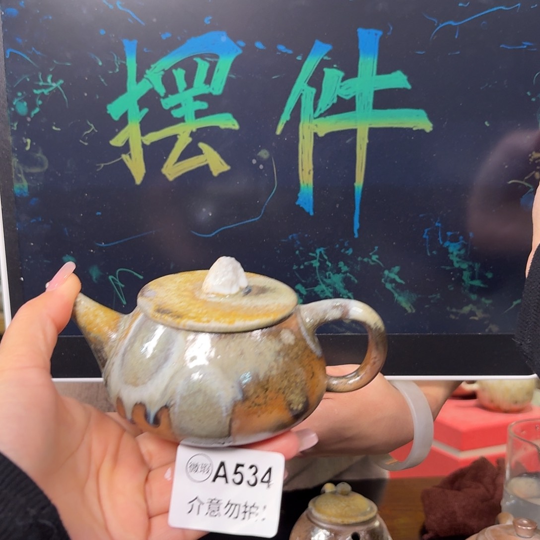 杯坭兴陶柴烧全手工原矿泥料杯