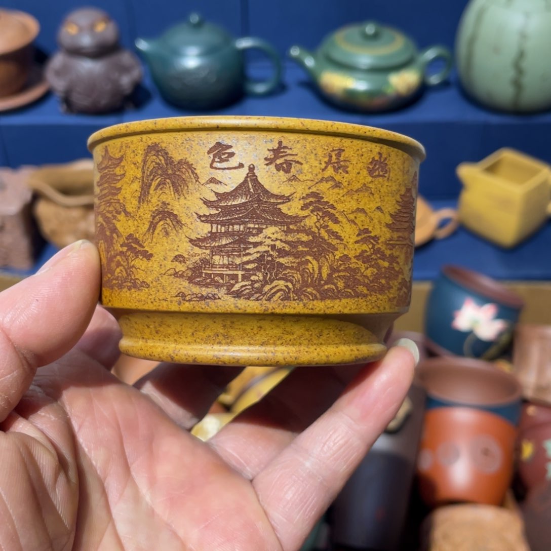 原矿紫砂手工主人杯