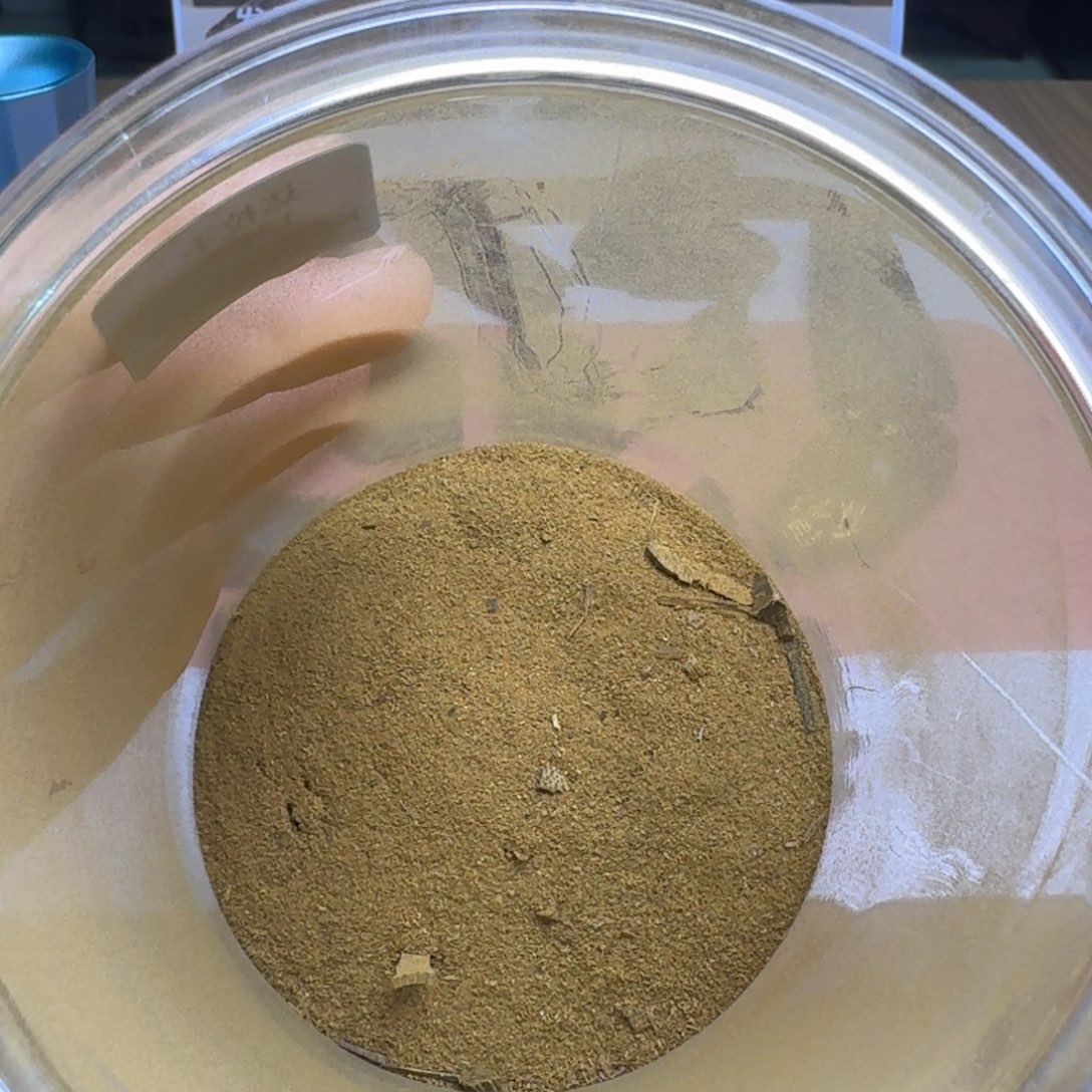 沉香沉香碎屑达拉干熏香粉1g装