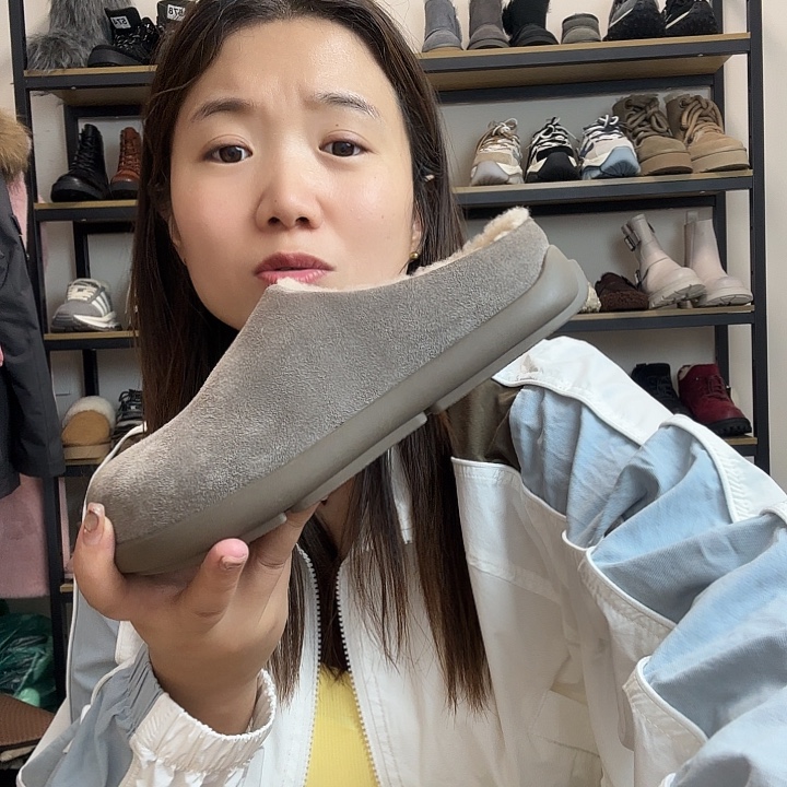 皮毛一体小土豆灰半40