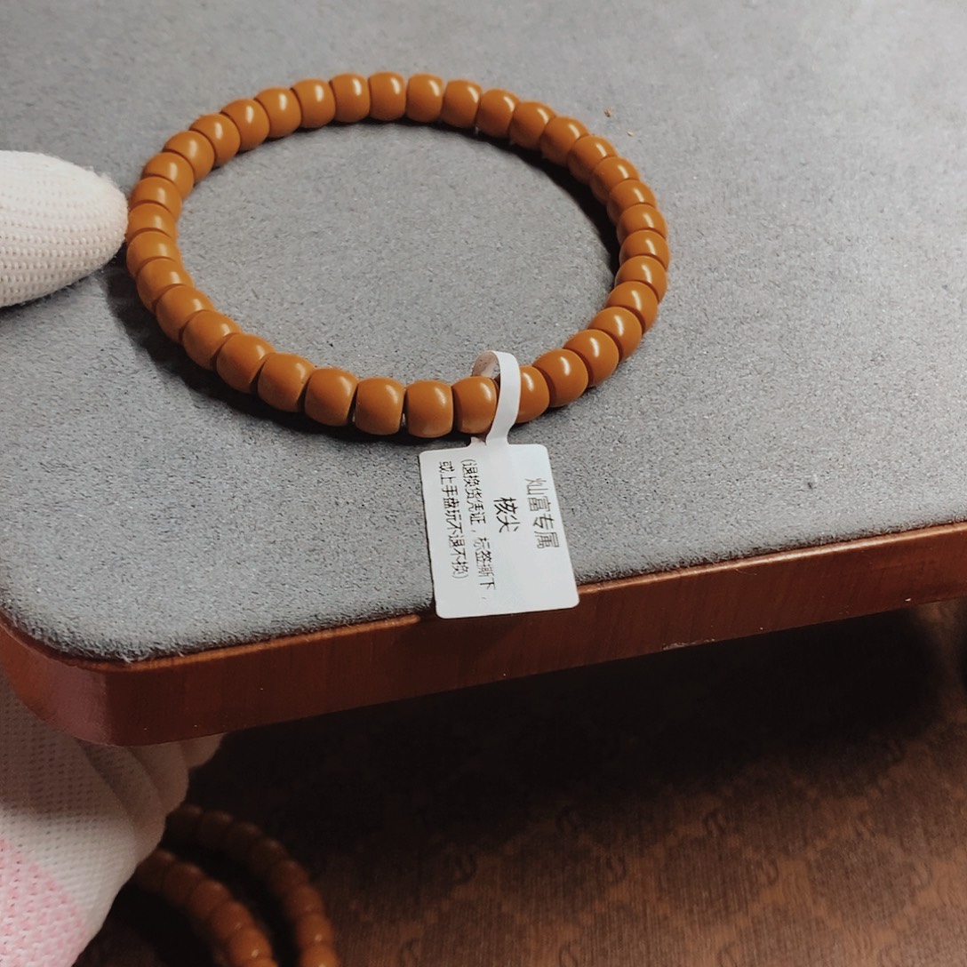 橄榄核手串/手链6.8核尖单圈全品手串